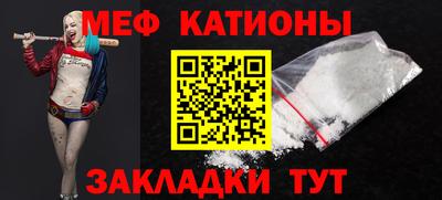 амфетамин Тара