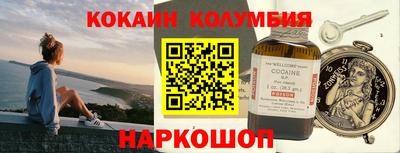 скорость mdpv Татарск