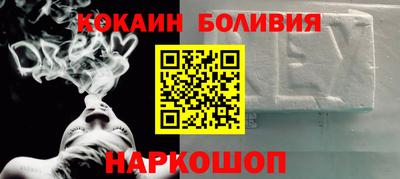 амфетамин Тара