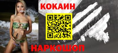 скорость mdpv Татарск