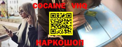 амфетамин Тара