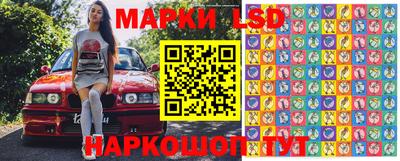 амфетамин Тара