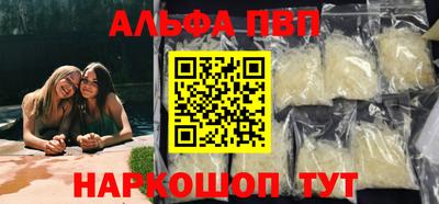 a pvp Тверь