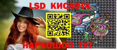амфетамин Тара