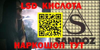 амфетамин Тара