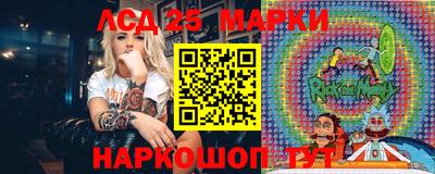амфетамин Тара