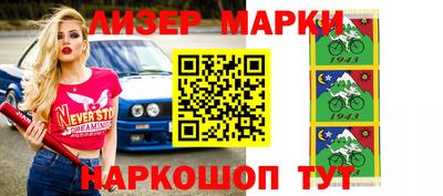 амфетамин Тара