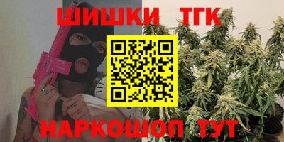 амфетамин Тара