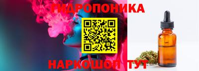 скорость mdpv Татарск
