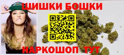 скорость mdpv Татарск