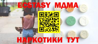 a pvp Тверь