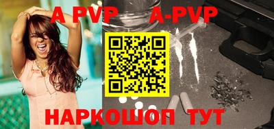 амфетамин Тара