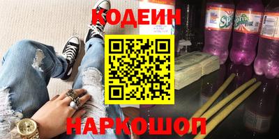 амфетамин Тара