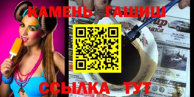 скорость mdpv Татарск