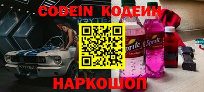 амфетамин Тара