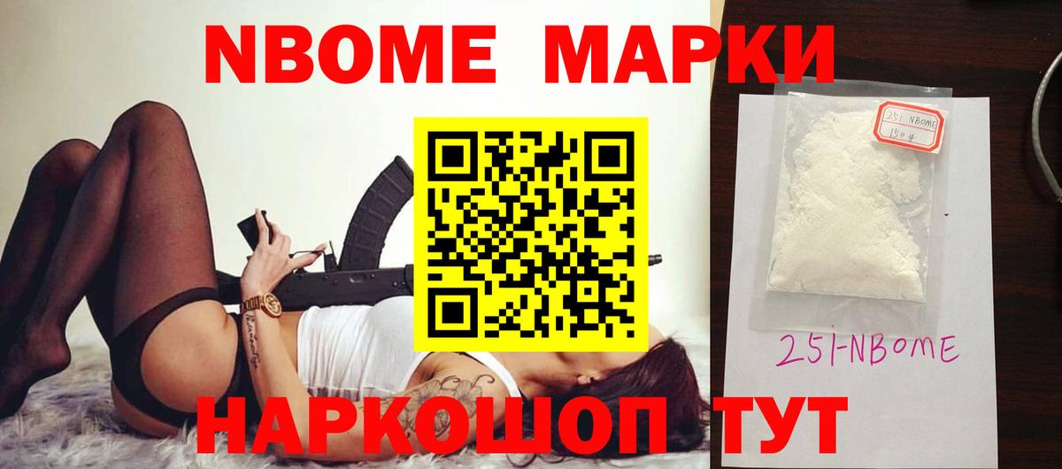 Лсд 25 экстази ecstasy Нижнеудинск